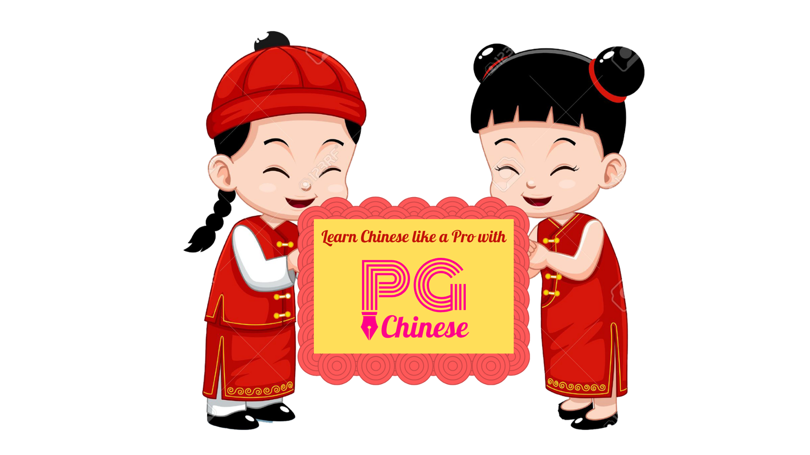 3D graphic of Chinese elements for language learning